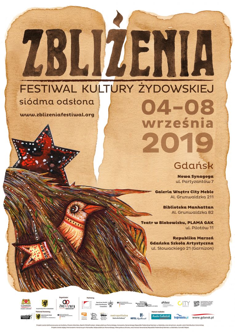 Plakat wydarzenia 'Koncert „Academia Musica Judaica III” w ramach VII Festiwalu Kultury Żydowskiej „Zbliżenia”'