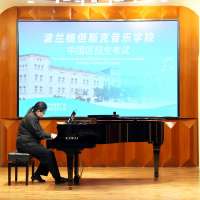 Obrazek z galerii nr 6 wydarzenia 'aMuz podpisała międzynarodową umowę z Xiamen Music School w Chinach'