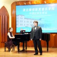Obrazek z galerii nr 4 wydarzenia 'aMuz podpisała międzynarodową umowę z Xiamen Music School w Chinach'