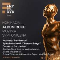 Obrazek z galerii nr 4 wydarzenia 'Nominacje w 27. edycji nagród FRYDERYK 2021 w kategoriach muzyki poważnej'