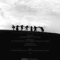 Plakat wydarzenia Lugal et Meslamta - koncert dyplomowy Szymona Wieczorka