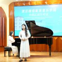 Obrazek z galerii nr 9 wydarzenia 'aMuz podpisała międzynarodową umowę z Xiamen Music School w Chinach'