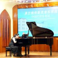 Obrazek z galerii nr 11 wydarzenia 'aMuz podpisała międzynarodową umowę z Xiamen Music School w Chinach'