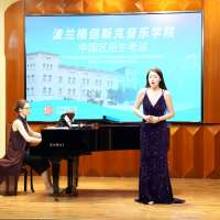 Obrazek z galerii nr 3 wydarzenia 'aMuz podpisała międzynarodową umowę z Xiamen Music School w Chinach'