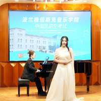 Obrazek z galerii nr 5 wydarzenia 'aMuz podpisała międzynarodową umowę z Xiamen Music School w Chinach'