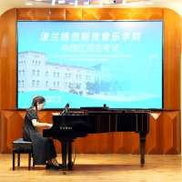 Obrazek z galerii nr 7 wydarzenia 'aMuz podpisała międzynarodową umowę z Xiamen Music School w Chinach'