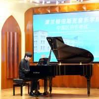Obrazek z galerii nr 12 wydarzenia 'aMuz podpisała międzynarodową umowę z Xiamen Music School w Chinach'